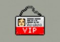 /album/fotogaleria/vipvodca-jpg/